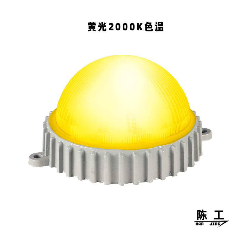 铝点光源图片