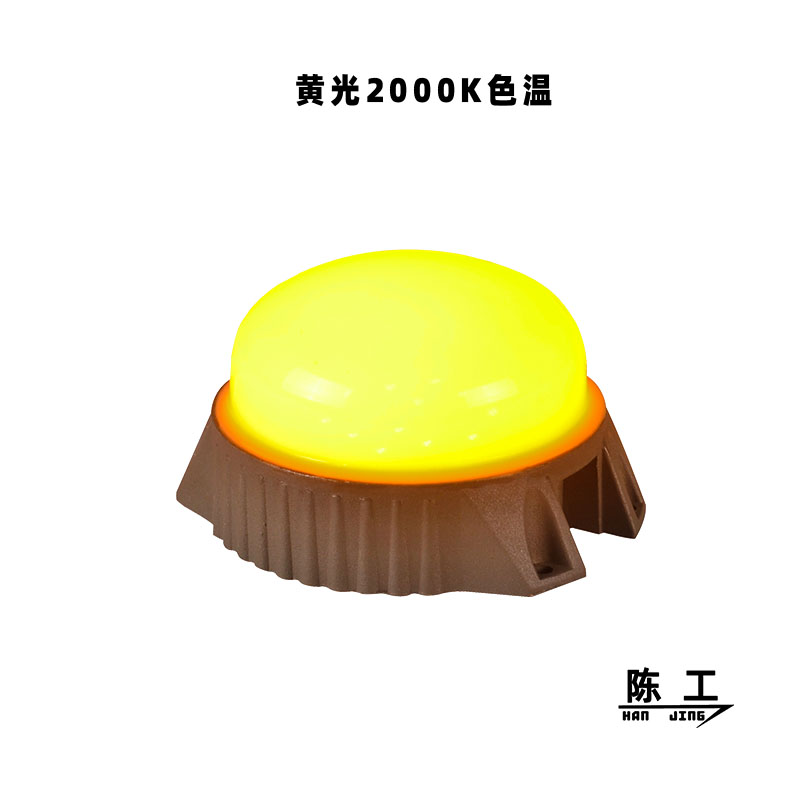 铝点光源