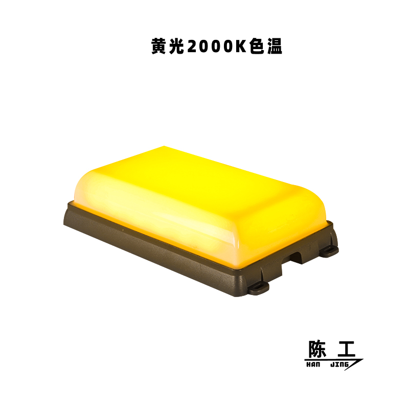 方点光源