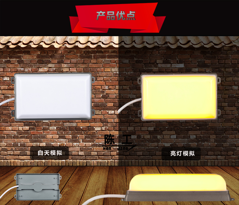 方点光源效果图