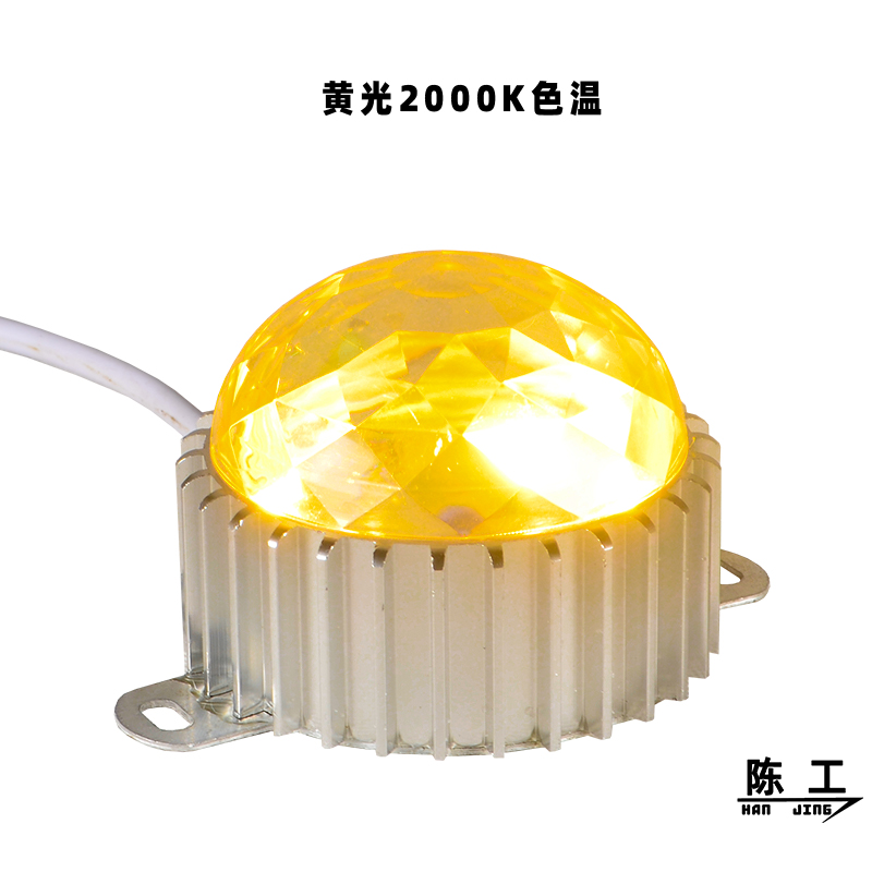 铝合金点光源图片