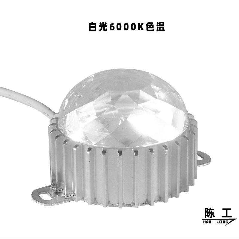 铝合金点光源图片