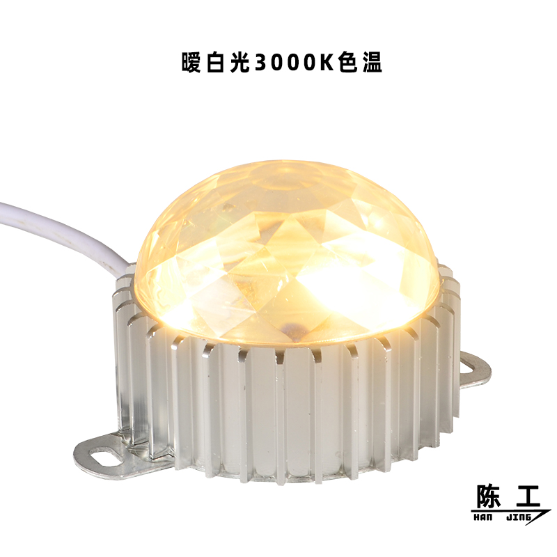 铝合金点光源图片