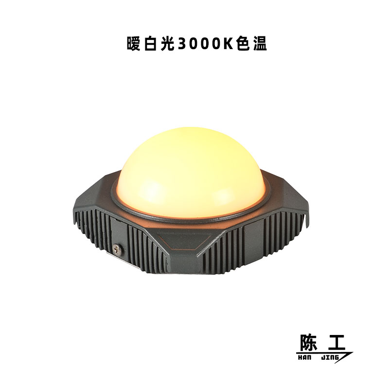 铝点光源户外