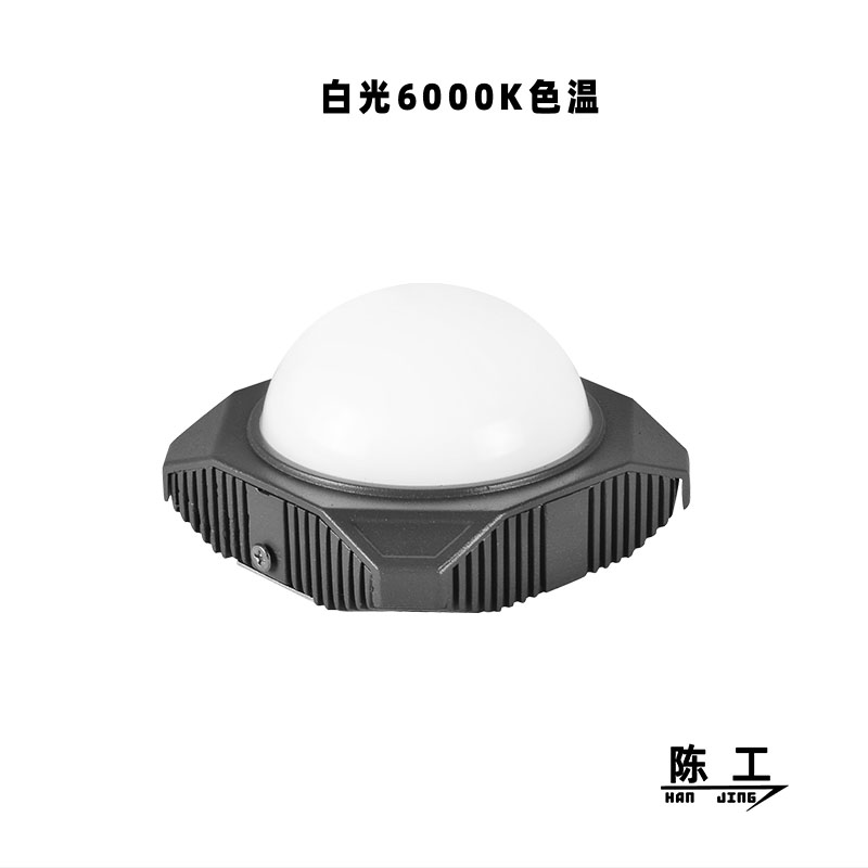 铝点光源户外