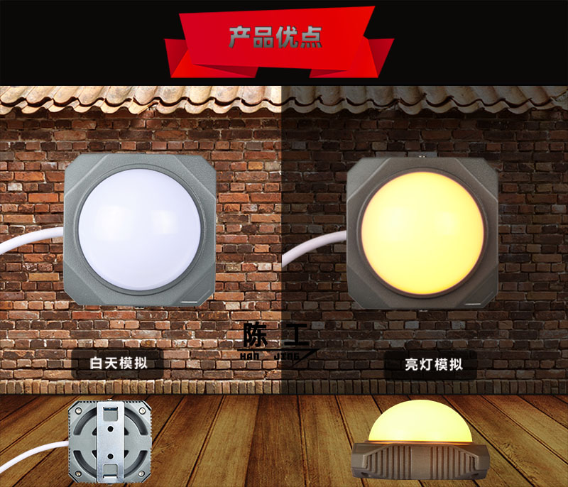 铝点光源户外安装