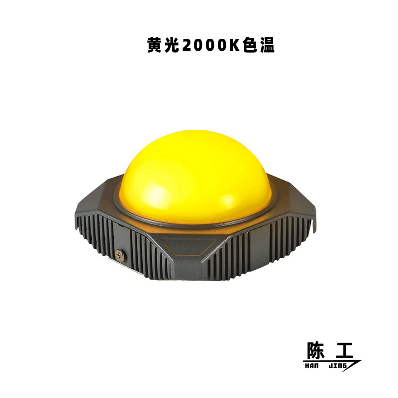 铝点光源户外