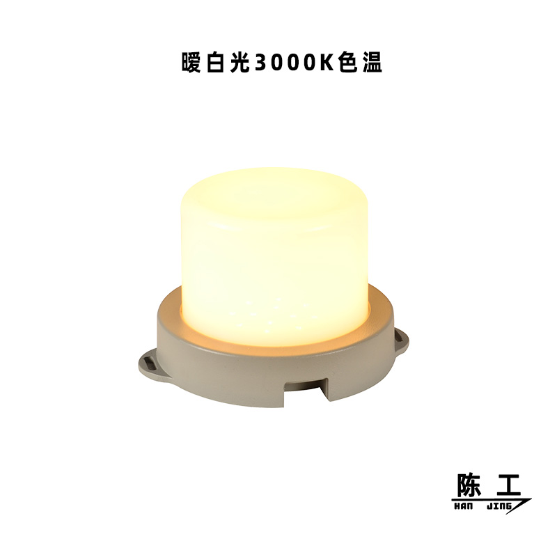 点光源新款