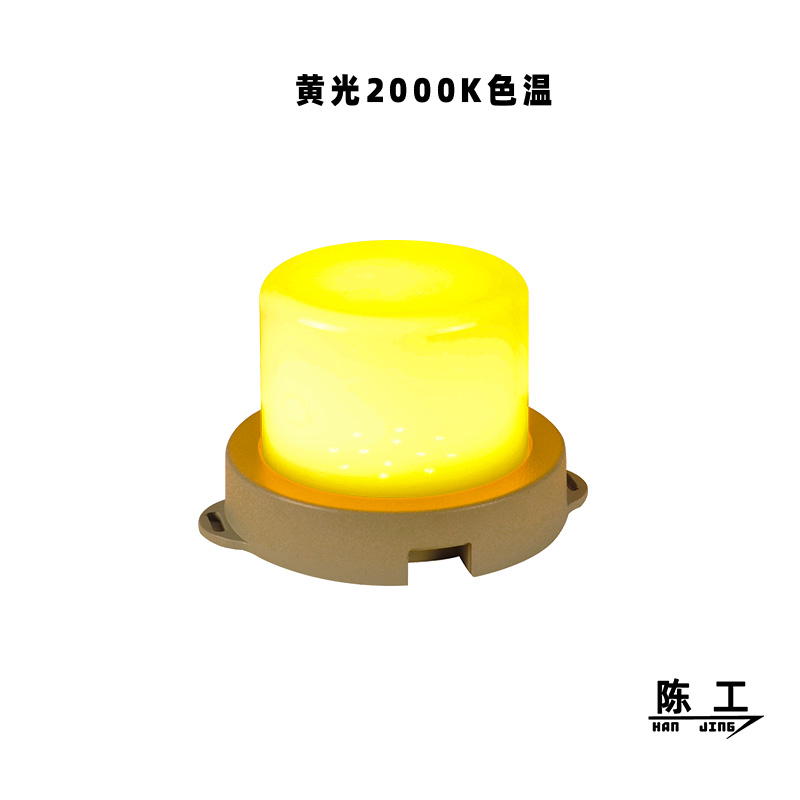 点光源新款