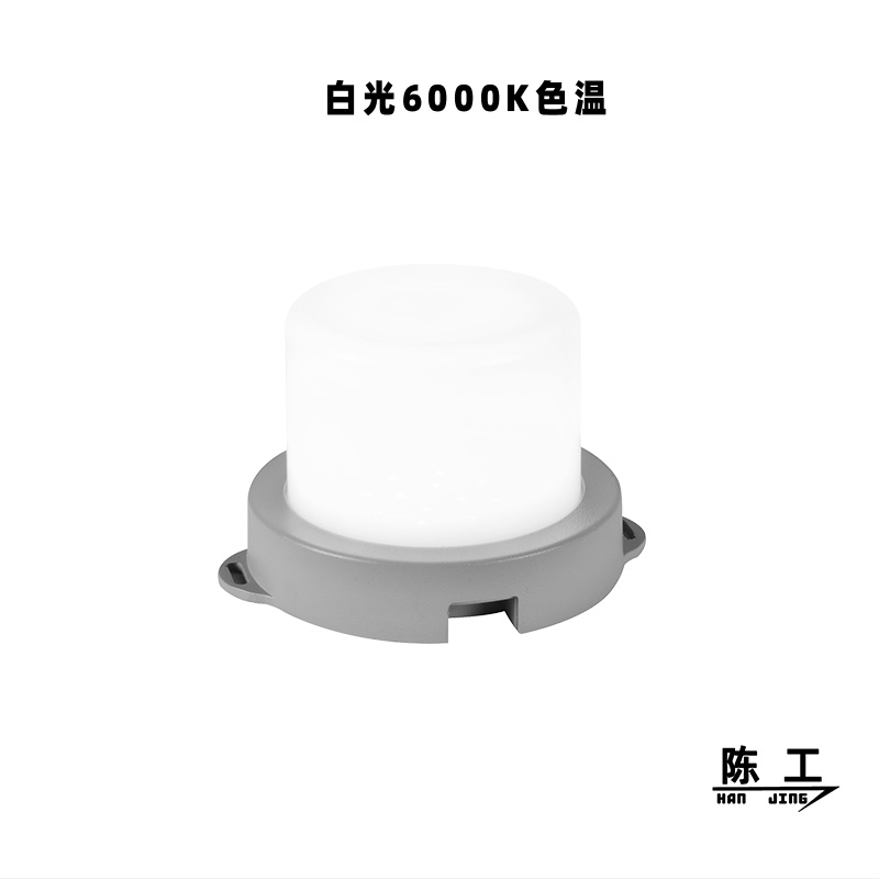 点光源新款