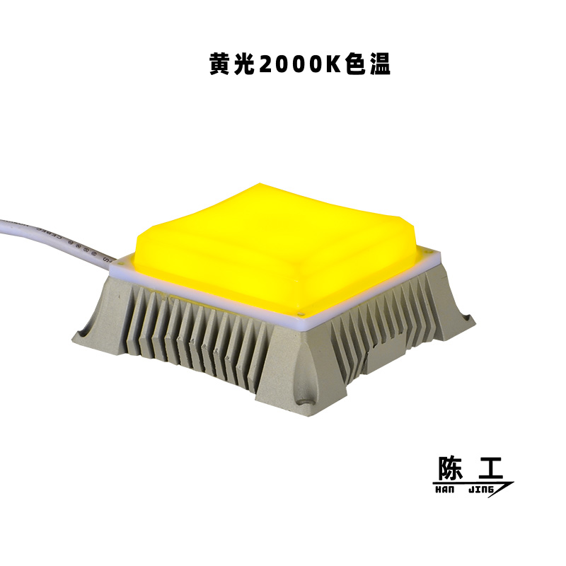 方点光源