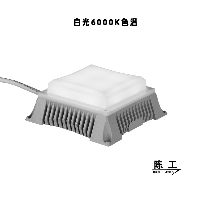 方点光源