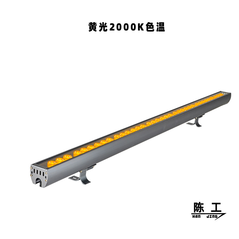 洗墙灯图片