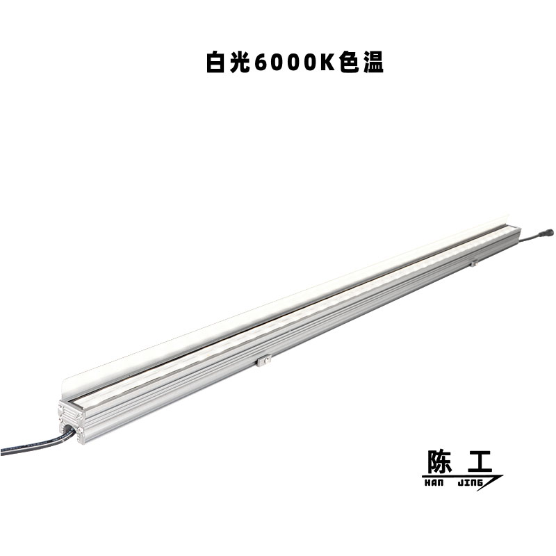 小功率洗墙灯图片