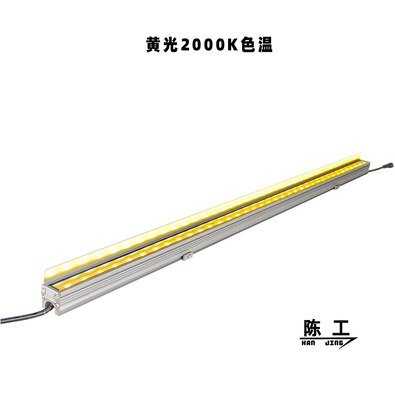 小功率洗墙灯图片
