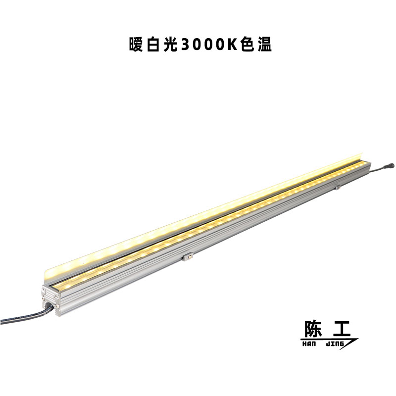 小功率洗墙灯图片