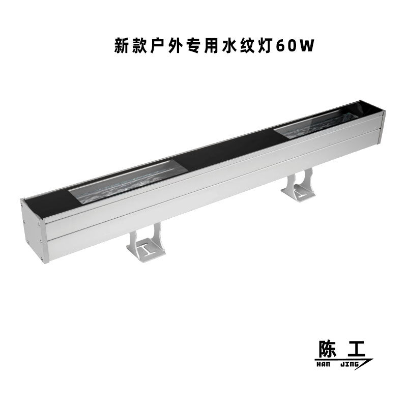 户外水纹灯图片