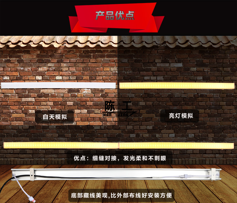 大号线条灯图片安装