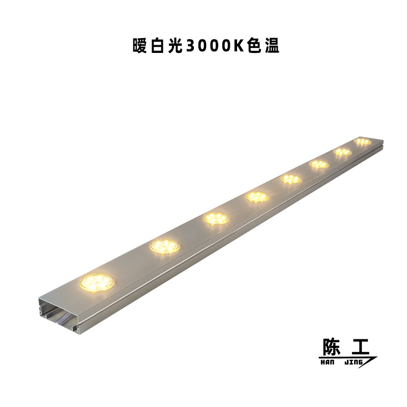 铝合金点光源像素灯