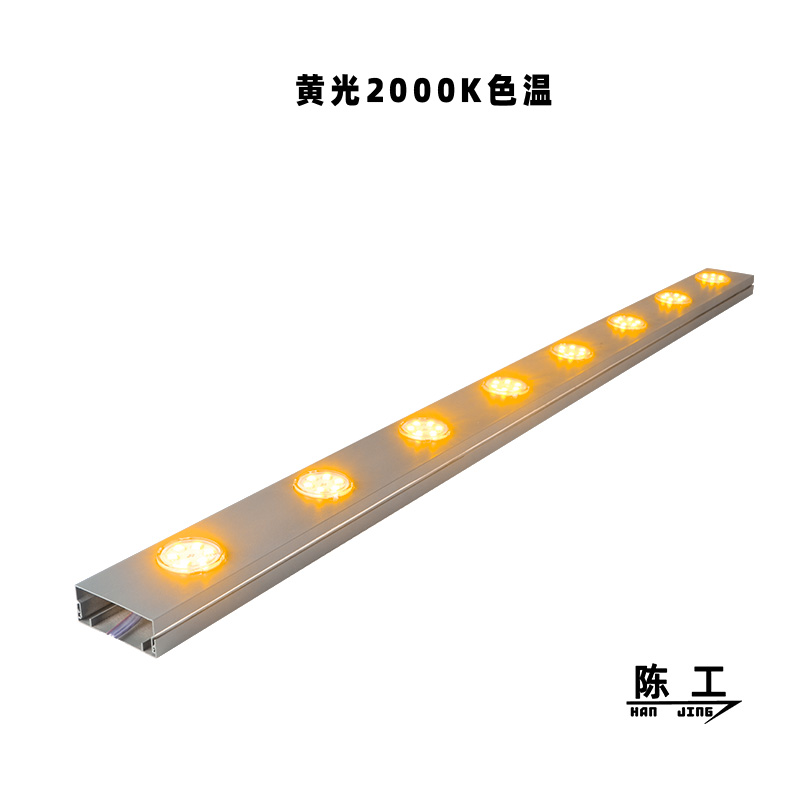 铝合金点光源像素灯
