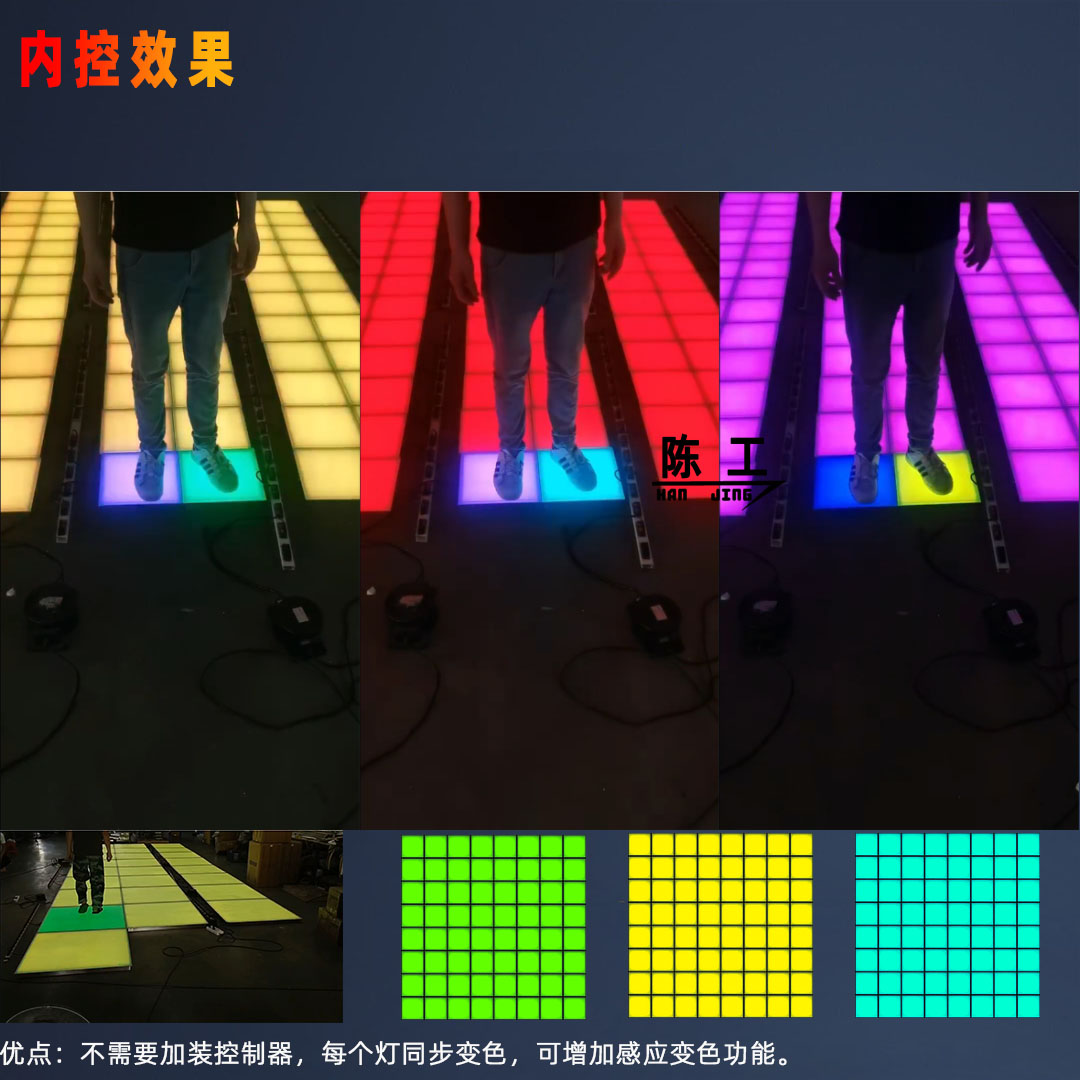 地砖灯图片