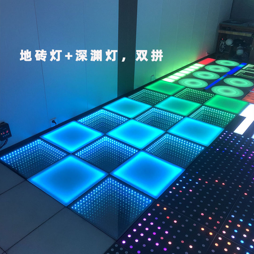 深渊地砖灯千层镜